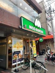 モスバーガー　中板橋駅前店