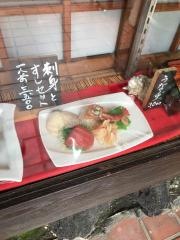 勇吉寿司駅前ビル店