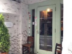 ＫＩＴＣＨＥＮ・ＩＳＨＩＧＡＫＩ