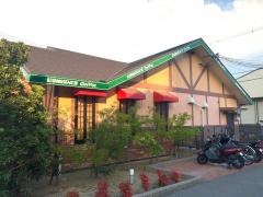コメダ珈琲店　堺鳳店
