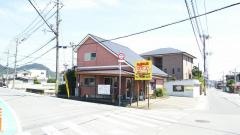なんきん