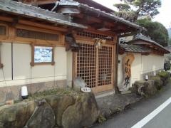小川亭
