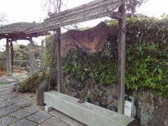 小川亭