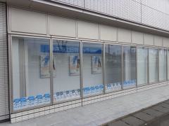 東京海上日動火災保険株式会社　山口中央支社