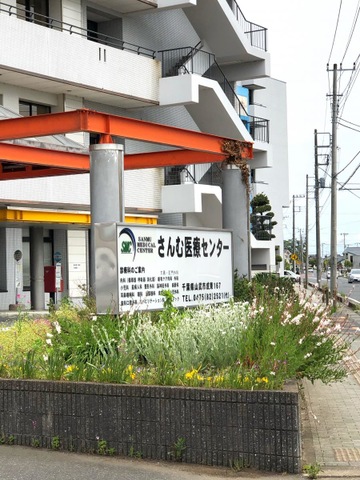 投稿写真7
