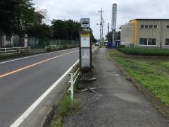 「馬橋高校」バス停留所