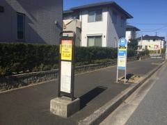 「霜月公園」バス停留所
