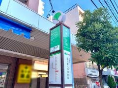 「東陽一丁目」バス停留所