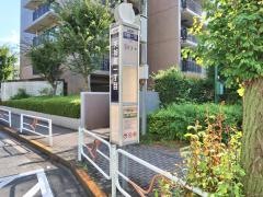「天神町一丁目」バス停留所