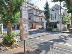 「天神町一丁目」バス停留所