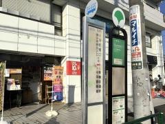 「新小平駅」バス停留所