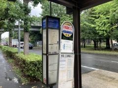 「川和高校入口」バス停留所