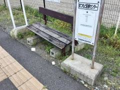 「村井松本病院前」バス停留所