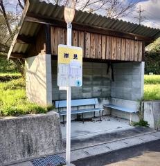 「岸見」バス停留所