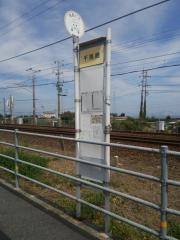「千鳥橋」バス停留所
