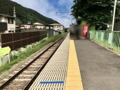 葭池温泉前駅