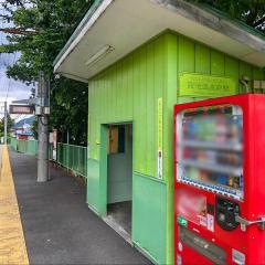 葭池温泉前駅