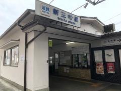 新王寺駅