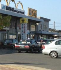 観音寺駅
