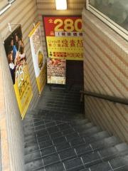 鳥貴族　国立店