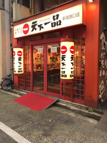 建物全景 画像9