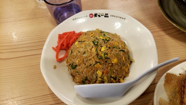 料理/グルメ 画像1