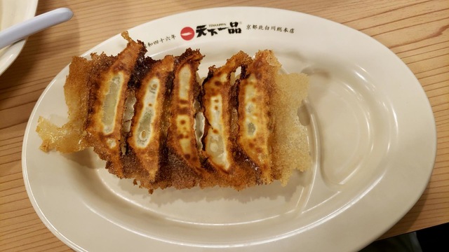 料理/グルメ 画像2