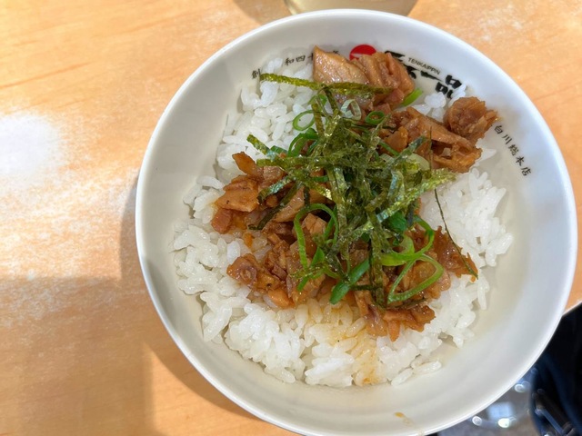 商品(サンプル) 画像5