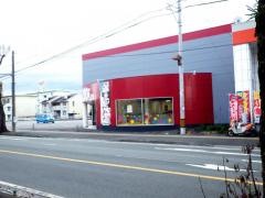 九州すし市場光の森店