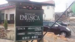 ＥＭＵＳＩＣＡ