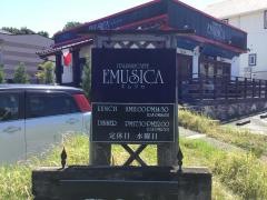 ＥＭＵＳＩＣＡ