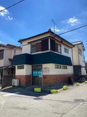 木村接骨院