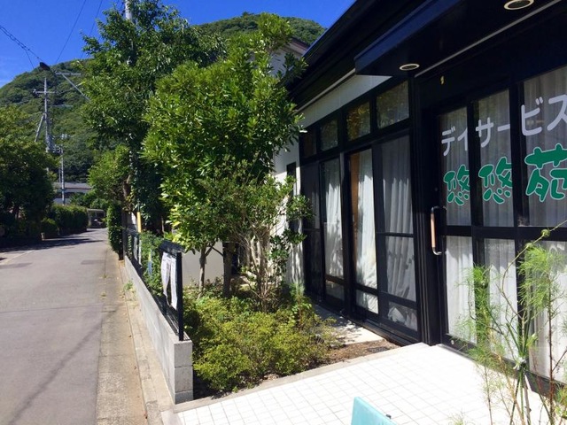悠悠苑大磯事業所 施設外観