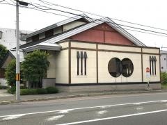 回転寿し和楽本店