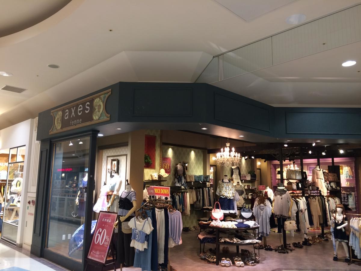 axes femme 高知店