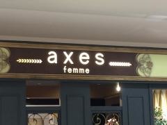 ａｘｅｓ　ｆｅｍｍｅ　高知店