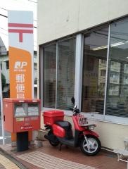長崎稲佐郵便局