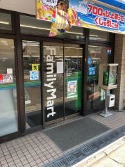 ファミリーマート　西三荘店