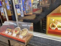 大阪ぼてぢゅう　本店