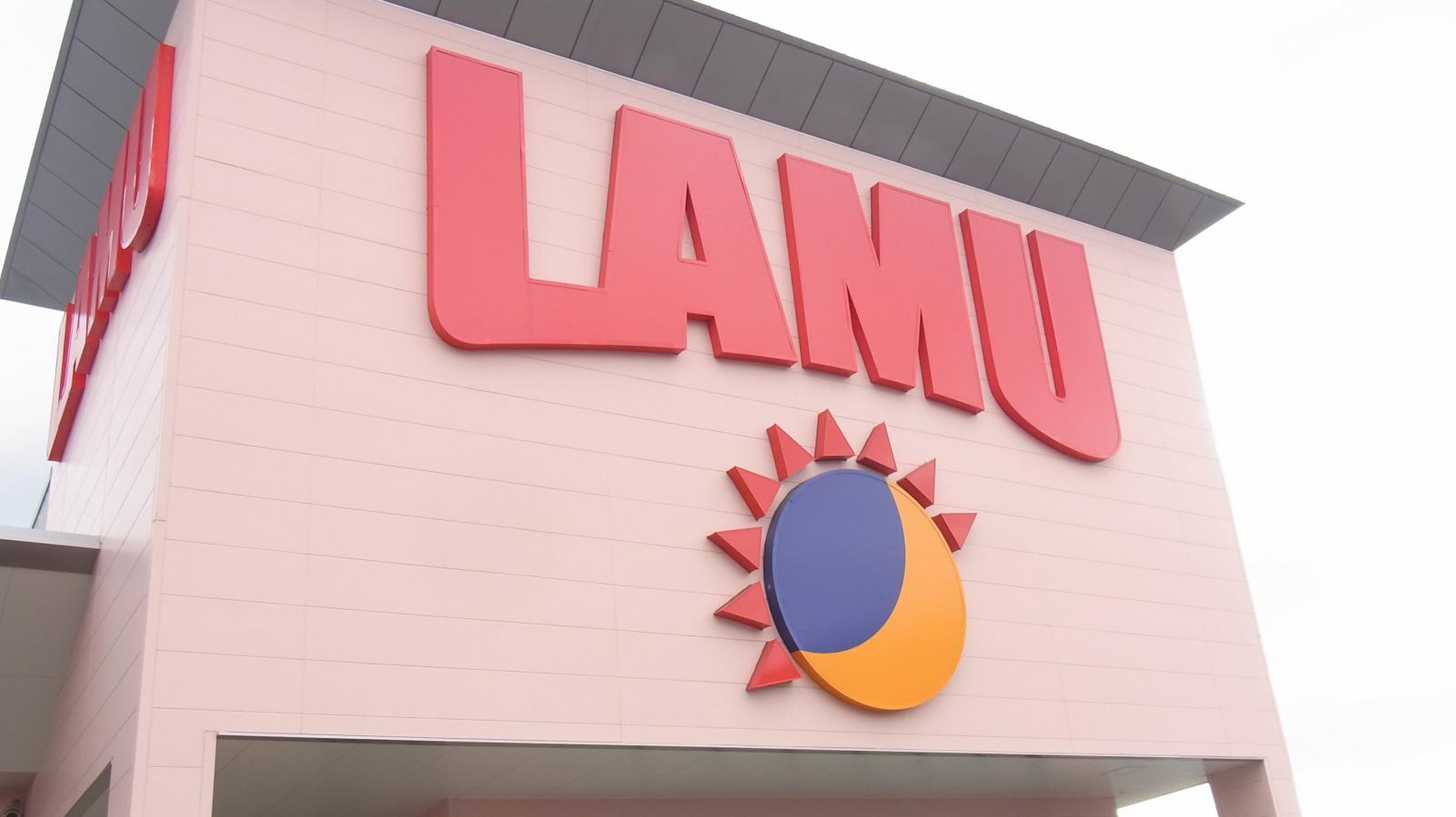 ラ ムー 東 大阪 店