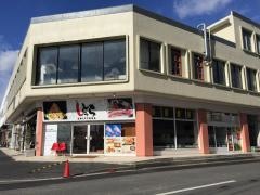 しっとら　岡山店