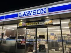 ローソン　みやこ勝山店