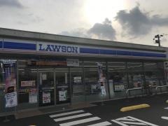 ローソン　みやこ勝山店
