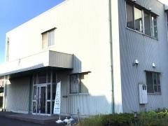 代ゼミサテライン予備校　ＨＯＭＥＳ個別指導学院穂積校