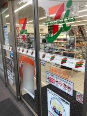 セブンイレブン　八幡本城バイパス店