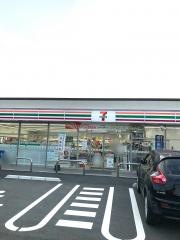 セブンイレブン　八幡本城バイパス店