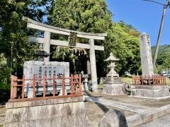 大嶋神社・奥津嶋神社