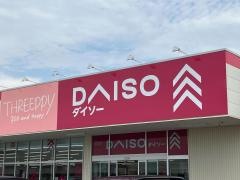 ダイソー　ライフガーデン福井南店