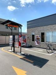 吉野家　岡山新保店