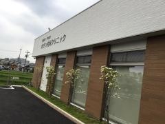 糖尿病・甲状腺　かさい内科クリニック